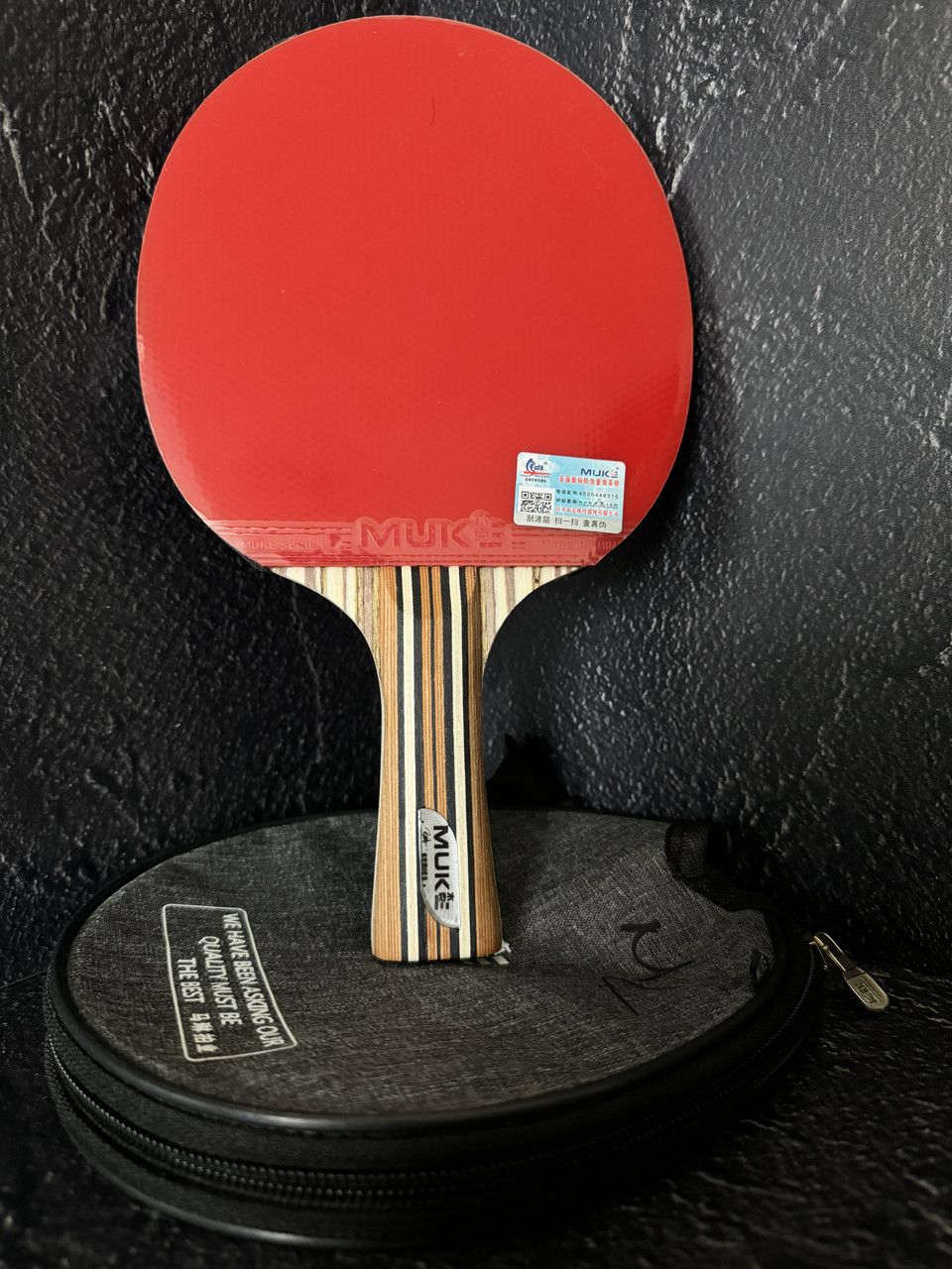 Ракетка для тенісу пінг-понгу, Тенісна ракетка для настільного тенісу в чохлі MK 100B 1*