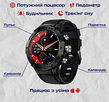 Розумний наручний спортивний годинник Smart Sport G-Wear (Black), фото 10