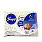 Підгузки-трусики дитячі Sleepy Night maxi 4  (7-16 кг) 30 шт, фото 2