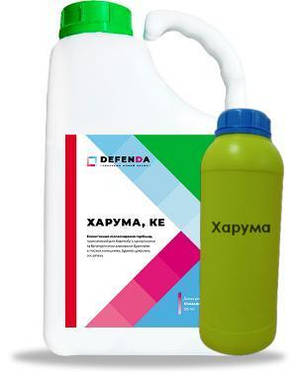 Гербіцид Харума розлив 1л (Міура) для картоплі сої ріпаку соняшника буряків (Хізалофоп-П-етил, 125 г/л), фото 1