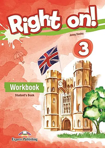 Right On! 3 Workbook (робочий зошит)