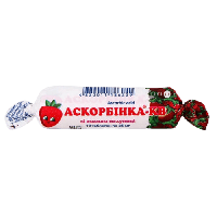 Аскорбинка табл. 25 мг в этикетке, со вкусом клубники №10