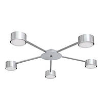 Люстра стельова MSK Electric Copter на п'ять круглих плафонів під лампи GX53 NL 8040-5 AL