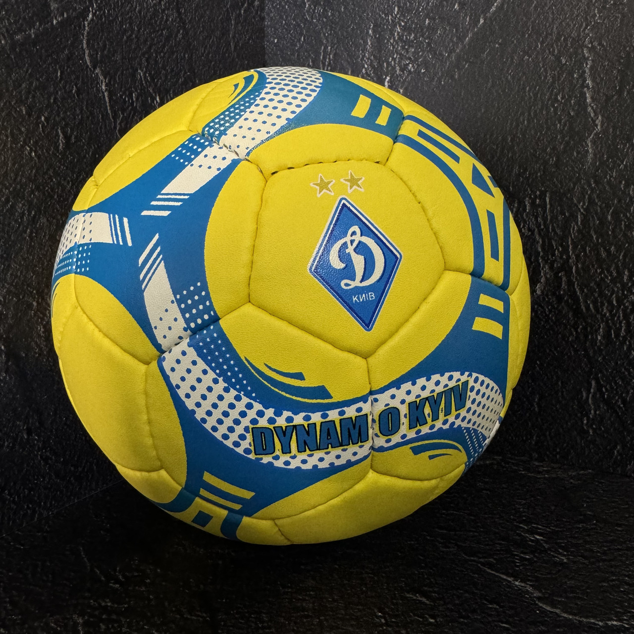 Футбольний м'яч ДИНАМО-КИЇВ BALLONSTAR розмір 5 FB-6592