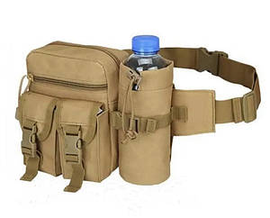 Сумка тактична поясна із відділенням для пляшки; сумка на пояс; бананка тактична; тактична сумка на пояс, Койот