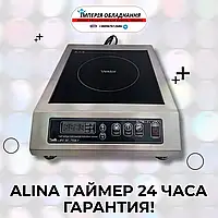Індукційна плита Vektor A 82 3500 Вт БЕЗИМПУЛЬСНИЙ РЕЖИМ (ALINA таймер 24 години)