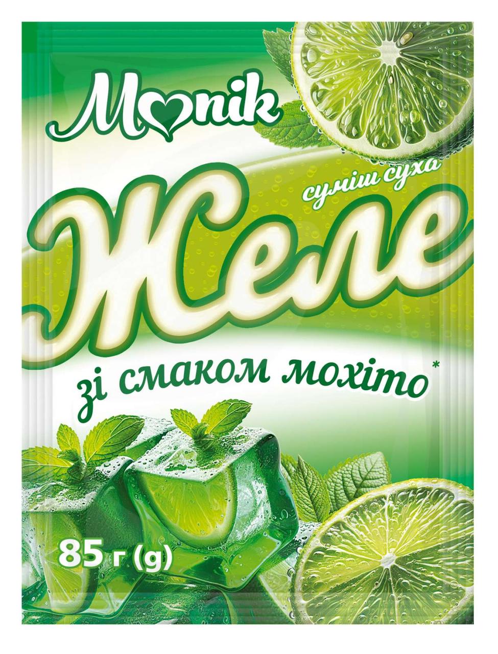 Залі зі смаком мохіто 85 г