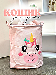 Кошик для зберігання іграшок R89341 Єдиноріжка 43*35 см