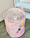 Кошик для зберігання іграшок R89341 Єдиноріжка 43*35 см, фото 3