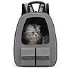 Рюкзак-переноска для котів та собак 41х32х19 CosmoPet CP-36 Gray, фото 3