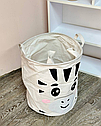 Кошик для зберігання іграшок R89341 Зебра 43*35 см, фото 3
