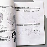 Підручник з малювання манга для початківців Anime Academy! How to draw manga., фото 3