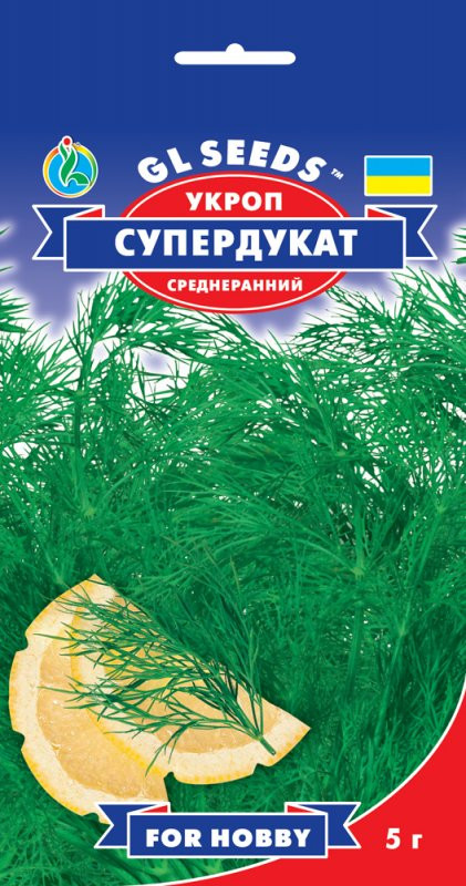 Насіння Кріп Супердукат (5г) ТМ GL SEEDS For Hobby, фото 1