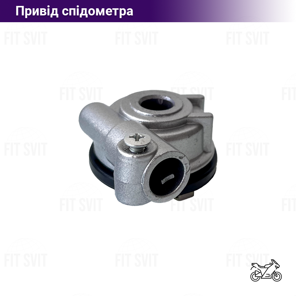 Привід спідометра Forte 125, фото 1