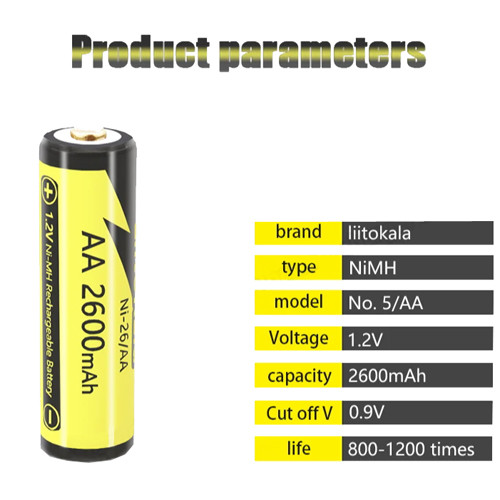 Акумулятор AA Ni-MH, LiitoKala Ni-26/AA, 1.2V, 2600mAh, ОРІГІНАЛ