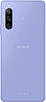Sony Xperia 10 IV 6/128GB Lavender, фото 4