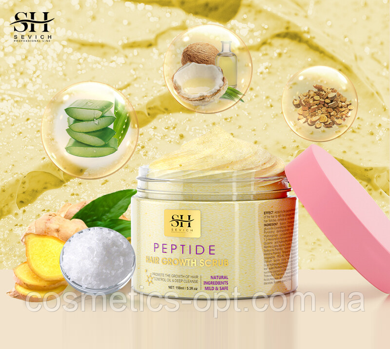 Скраб для шкіри голови та росту волосся з пептидами Sevich Peptide Hair Growth Scrub, 150 ml
