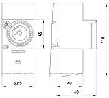 Реле часу електромеханічне e.control.t04m E.NEXT, фото 4