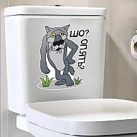 Наклейка на унітаз Шо опять 20 на 14 см різнобарвний