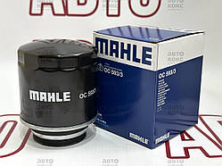Mahle OC593/3 Фільтр масляний VW Caddy Golf Polo, Jetta Skoda Octavia Rapid Yeti Superb