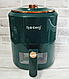 Аерофритюрниця електрична безоливна Rainberg RB-2242 фритюрниця 7,5 л 3800 Вт аеро фритюрниця без олії, фото 4