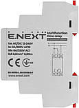 Реле часу багатофункціональне e.control.t06m E.NEXT, фото 3