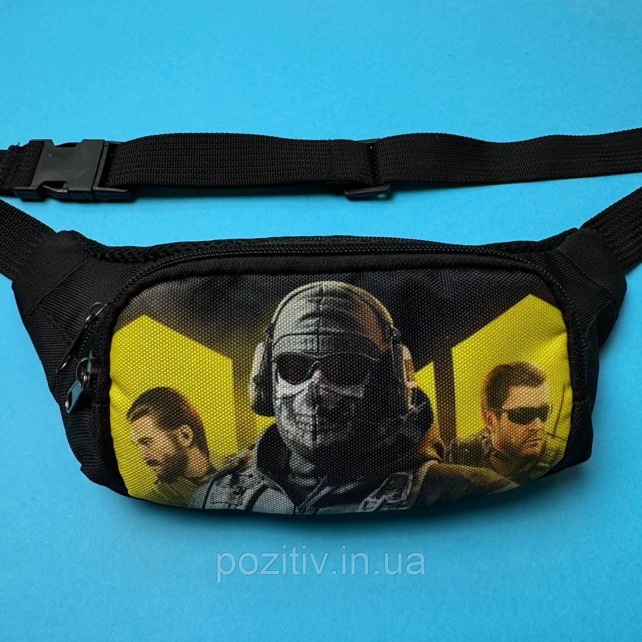 Дитяча сумка-бананка для хлопчика call of duty
