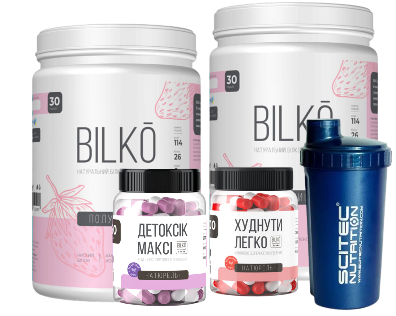 Ефективне Схуднення: Білковий Коктейль Bilko 2 банки по 0,9 кг смак полуниця, Жироспалювач, Детокс і Шейкер, фото 1