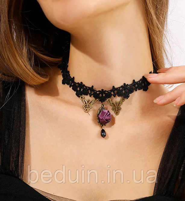 Мереживний вінтажний чорний Чокер із фіолетовою трояндою — Aushal JEWELRY