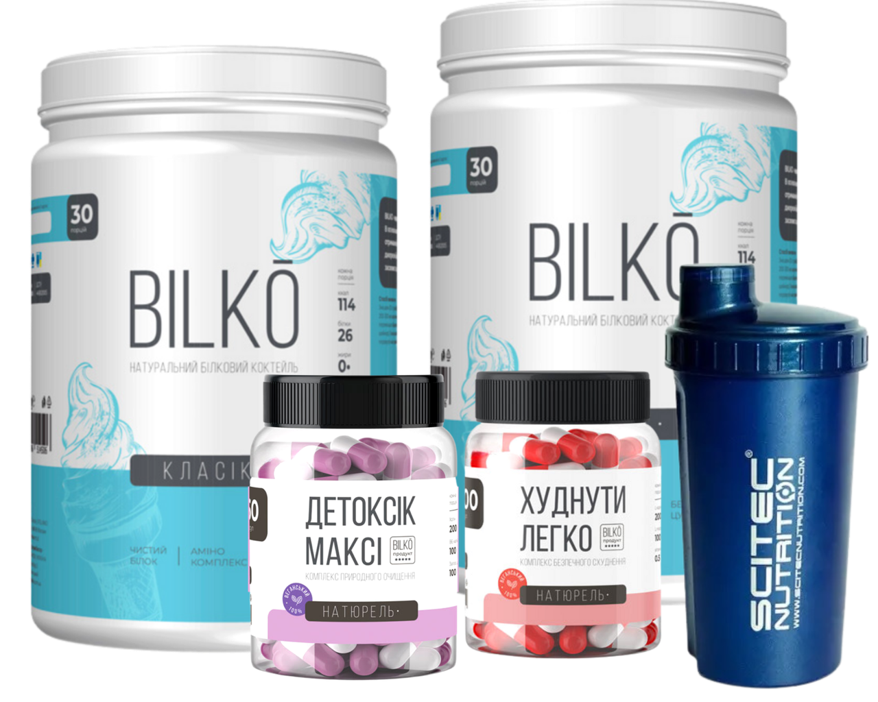 Секрет Схуднення: Білковий Коктейль Bilko 60 порцій смак морозиво, Жироспалювач 100 капсул, Детокс, Шейкер, фото 1