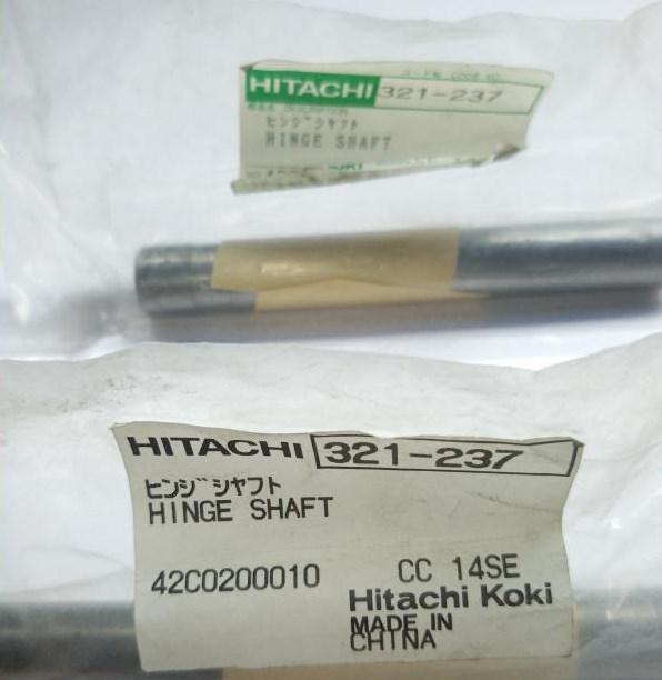 Палець СС14SE Hitachi Hikoki 321237
