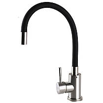 Змішувач для кухні Globus Lux ALPEN SBT1-203SB, фото 2