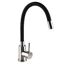 Змішувач для кухні Globus Lux ALPEN SBT1-203SB, фото 4