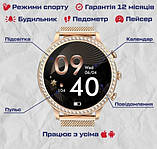 Жіночий наручний смарт годинник Smart IQ Girl (Gold), фото 11