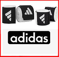 Боксерські бінти ADIDAS бавовна білі для рук боксу кікбоксингу мма єдиноборств кольорові