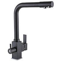 Змішувач для кухні під осмос Globus Lux LAZER GLLR-0100-1-ONIX, фото 5