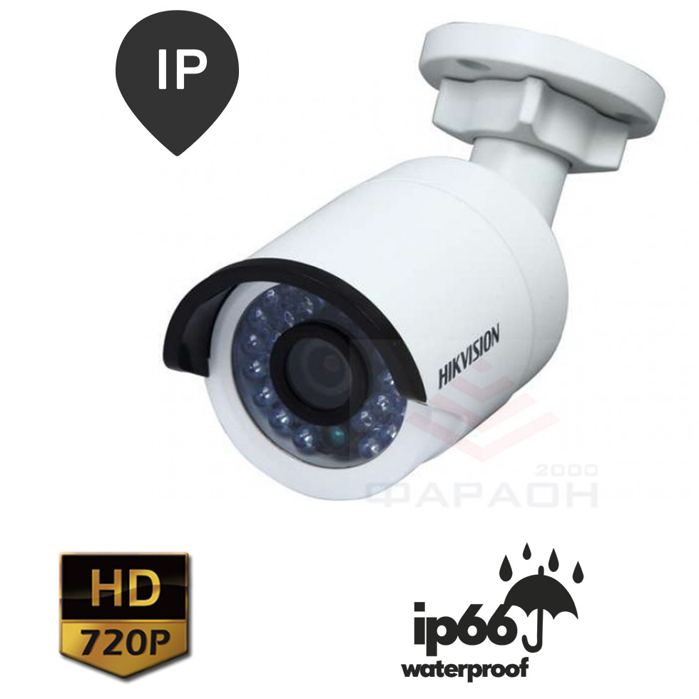 IP камера Hikvision DS-2CD1002-I