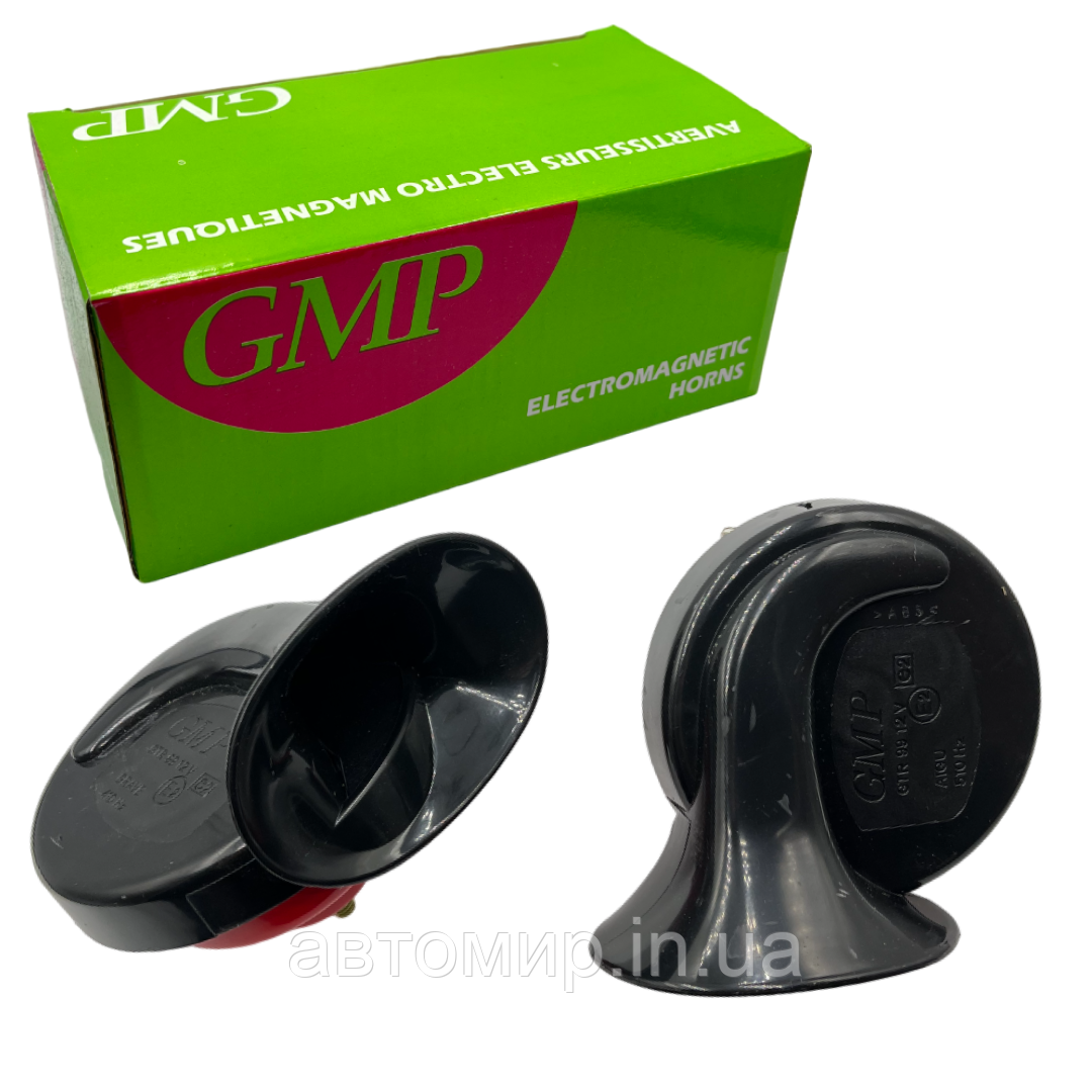 Автомобільний звуковий сигнал равлик 12V GMP 115 ДБ, 2 конт (2 шт), фото 1