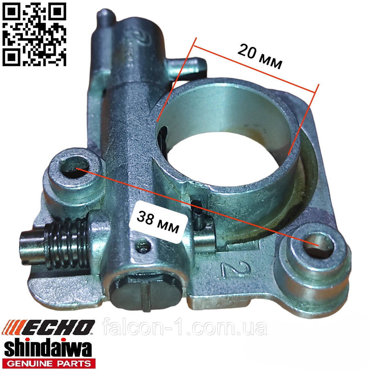 Маслонасос Echo CS260 270 271 280 320 350 351 355Т 400 CS2600 насос масляний для бензопил Ехо