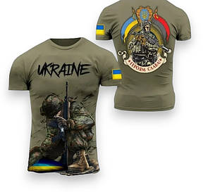 Чоловіча футболка Слава Україні (Veteran) / XXL, фото 1