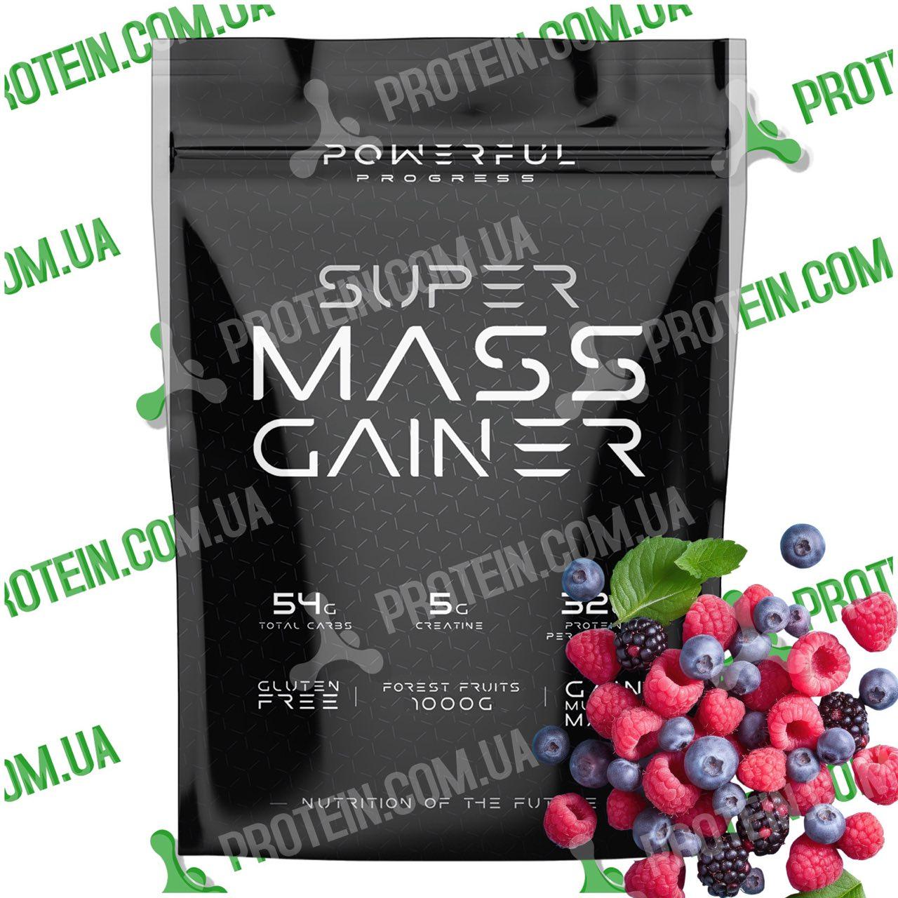 Гейнер Powerful Progress Super Mass Gainer 1000 г Forest Fruit Лісові Ягоди