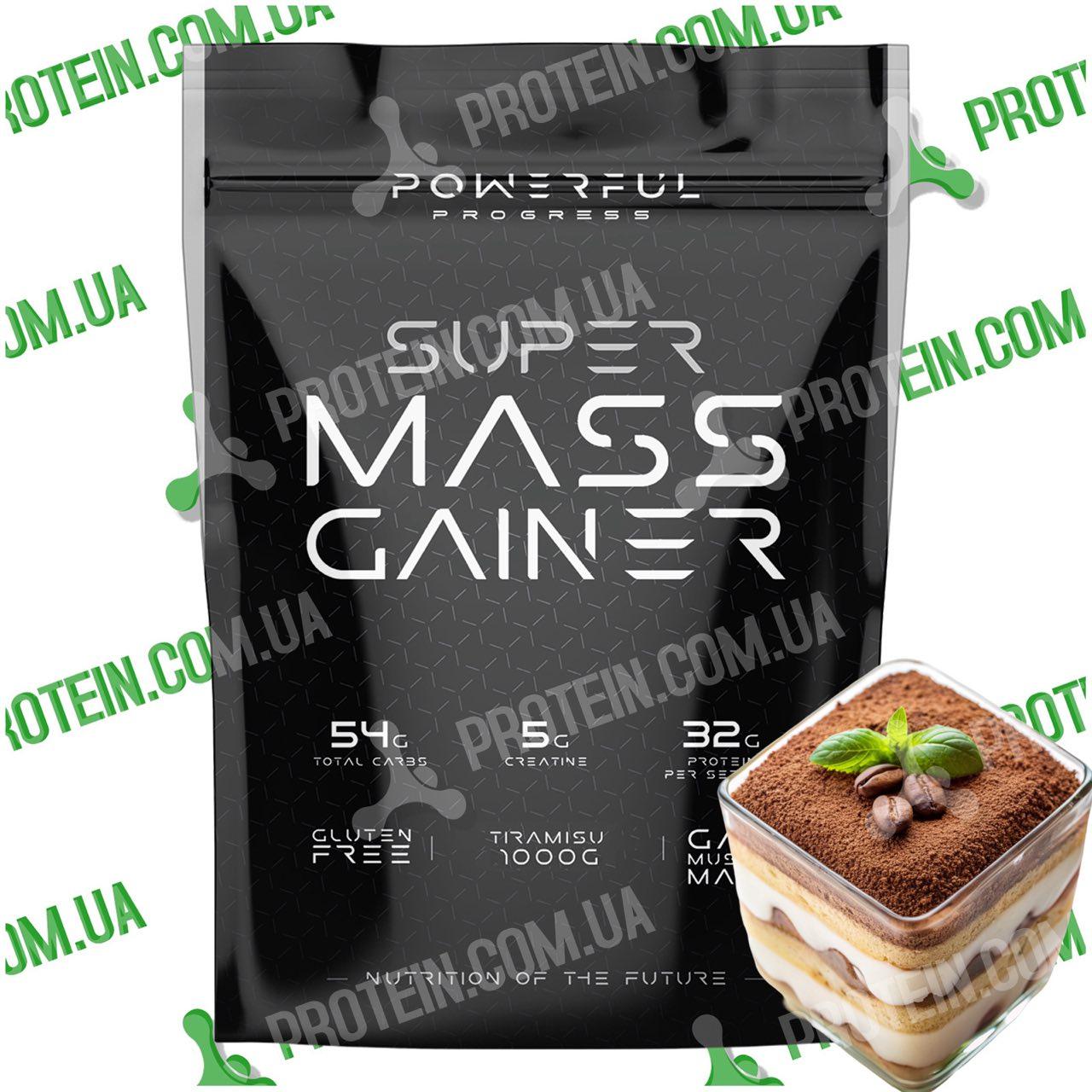 Гейнер Powerful Progress Super Mass Gainer 1000 г Tiramisu Тірамісу
