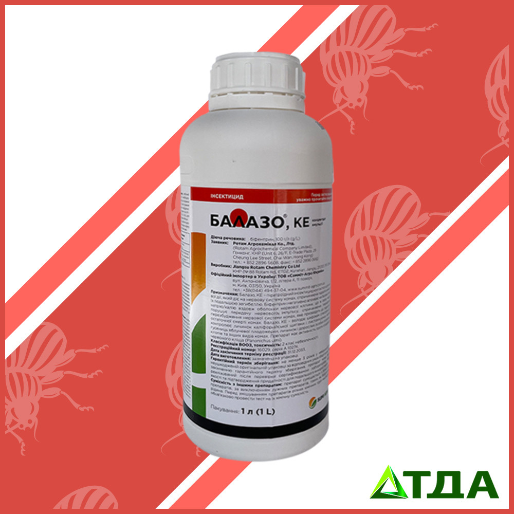 Інсектицид - акарицид Балазо к. е.