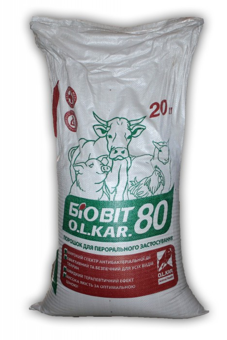 Біовіт 80, 20 кг (наповнювач шрот соняшниковий )