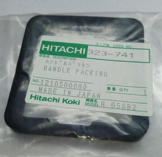 Амортизируюча вставка руків'я H65SB2 Hitachi Hikoki 323741