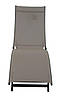 Лежак для пляжу Taupe Star Focus Garden, фото 7