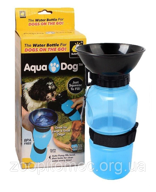 Aqua Dog (Аква Дог) похідна поїлка для собак, пластик 0,5 л, фото 1