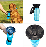 Aqua Dog (Аква Дог) похідна поїлка для собак, пластик 0,5 л, фото 7