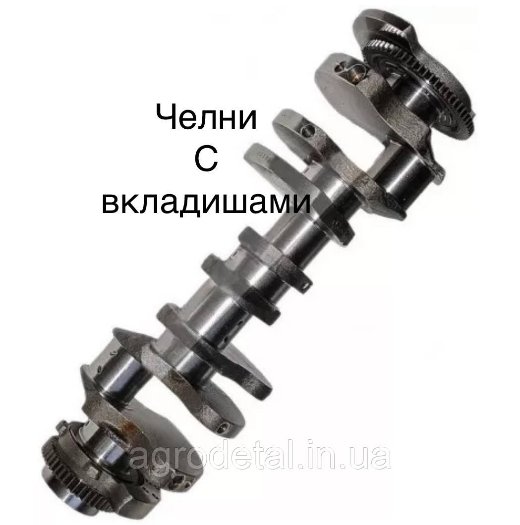 Вал коленчатий КамАЗ 740.60 Евро 2 ,3 (Челни Орігінал)