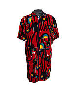 Халат жіночий велюровий на блискавці 46/48, з кишенями та рукавом, Туреччина